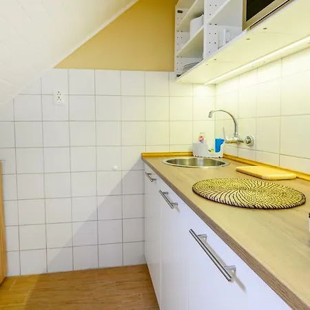 Апартаменты La Maison Du Calme